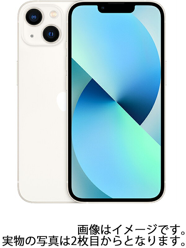 楽天市場】アップル iPhone13 512GB スターライト SIMフリー | 価格