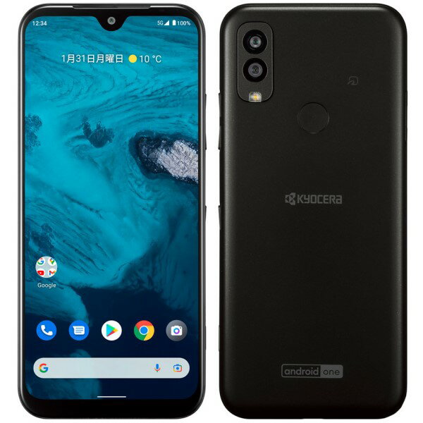 楽天市場】ソフトバンク KYOCERA Android One S4 32GB ブラウン