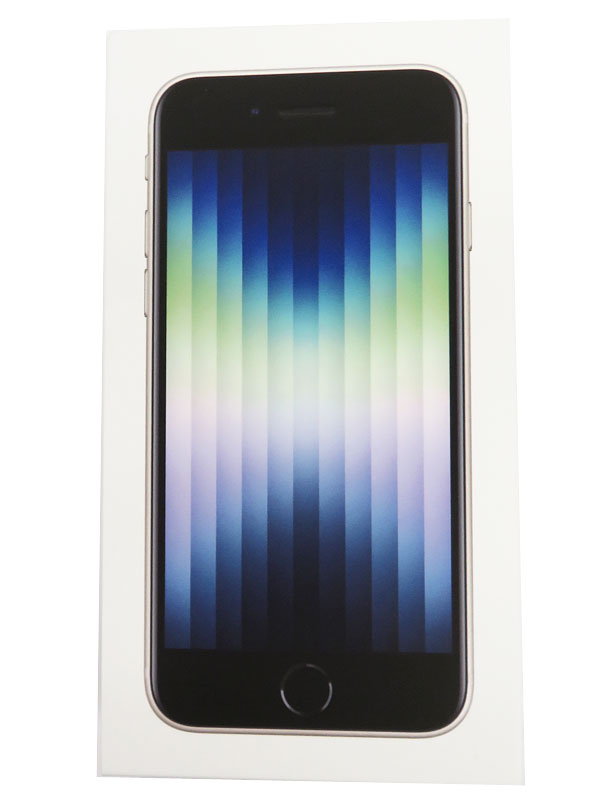 楽天市場】ソフトバンク OPPO Reno5 A A101OP シルバーブラック | 価格