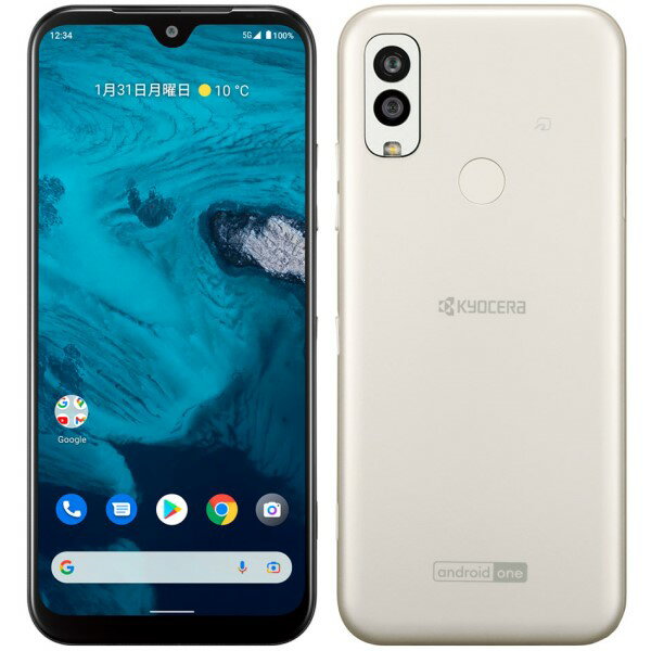 楽天市場】ソフトバンク KYOCERA 京セラ Android One S8 64GB ブラック
