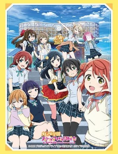 【まとめ売り】ブシロードスリーブコレクション ハイグレードラブライブ！虹ヶ咲学園 楽天市場】ブシロード ブシロードスリーブコレクション ハイグレード