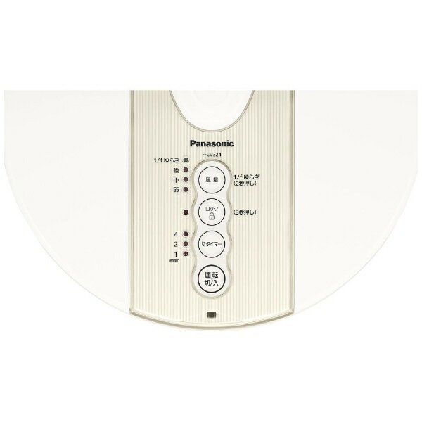 楽天市場】パナソニックオペレーショナルエクセレンス Panasonic