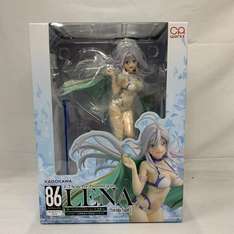 ALTER - 谷川柑菜(たにがわかんな) あの夏で待ってる 1/6 完成品 フィギュア アルター 楽天市場】アルター あの夏で待ってる 谷川柑菜 水着Ver. 1/6