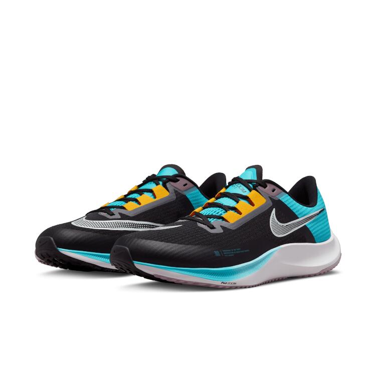 NIKE【25.5cm】ランニング ナイキ ズーム ライバルフライ3 楽天市場】ナイキ エア ズーム ライバル フライ 3 EKIDEN DO2424