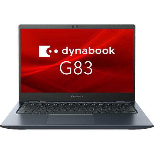 楽天市場】SAC dynabook dynaEdge DE100 モニター別売 Core m7/8GB
