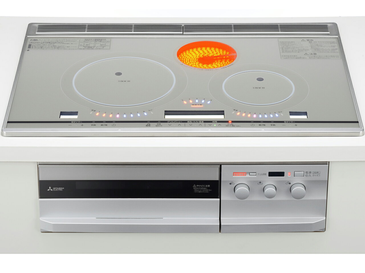 楽天市場】三菱電機 MITSUBISHI IHクッキングヒーター CS-G321MS 