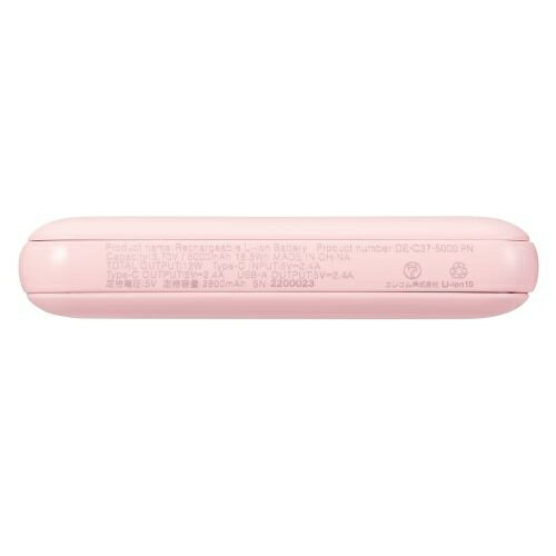 エレコム モバイルバッテリー  Type-C 5000mAh 12w 充電器 iPhone Android ピンク(1個)
