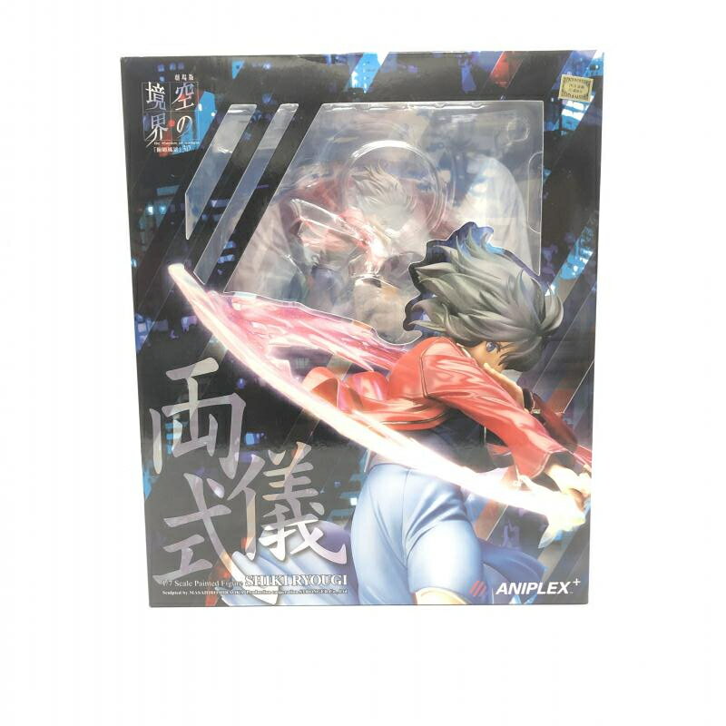 FIG]東方プロジェクト 1/8 ダウザーの小さな大将 ナズーリン
