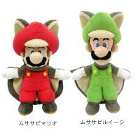 楽天市場】コモライフ ぬいぐるみスーパーマリオ S(ムササビマリオ