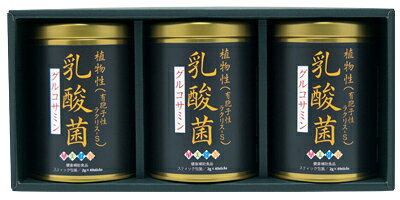 楽天市場】リライ 3231041 50の和漢 グルコサミンジェル | 価格比較 