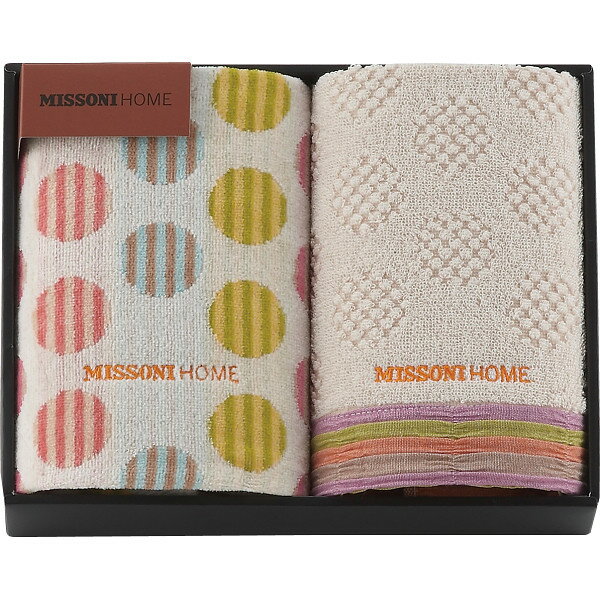 楽天市場】昭和西川 MISSONI HOME ミッソーニ ストリシア バスタオル