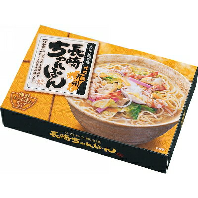 楽天市場】彩食工房 彩食工房 旨麺 長崎ちゃんぽん FNC-16 | 価格比較