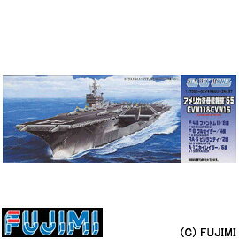 楽天市場】1/700 空母エンタープライズ CVN-65 2001 WALTERSONS | 価格