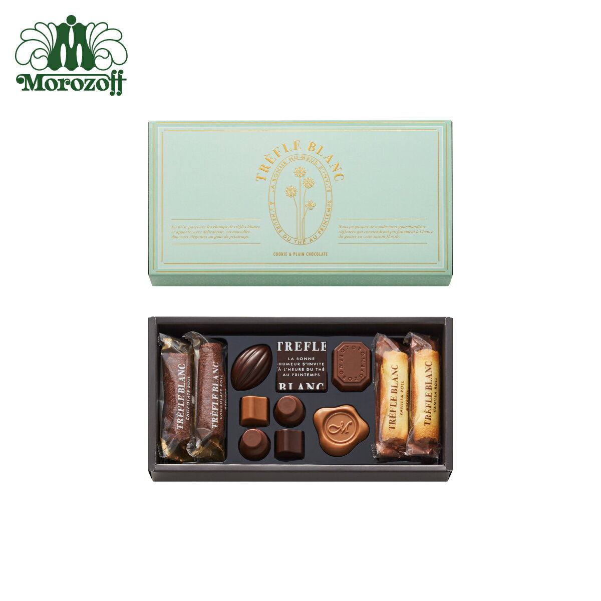 モロゾフ トレフルブラン クッキー&プレーンチョコレート 12個