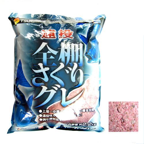 西京物産(TSURIMAN) 遠投　全棚さぐりグレ ()