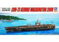 Waltersons 1/700 CVN-65 エンタープライズ フルハルモデル 楽天市場】1/700 空母エンタープライズ CVN-65 2001 WALTERSONS | 価格