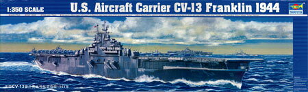 楽天市場】1/350 アメリカ海軍 空母 CV-14 タイコンデロガ