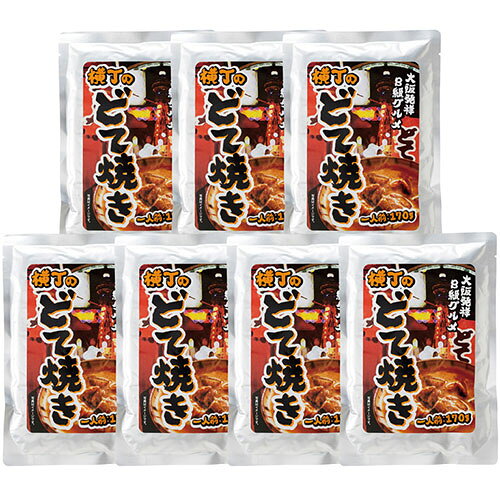 楽天市場】薩摩蒸氣屋 薩摩蒸気屋 かすたどん | 価格比較 - 商品価格ナビ
