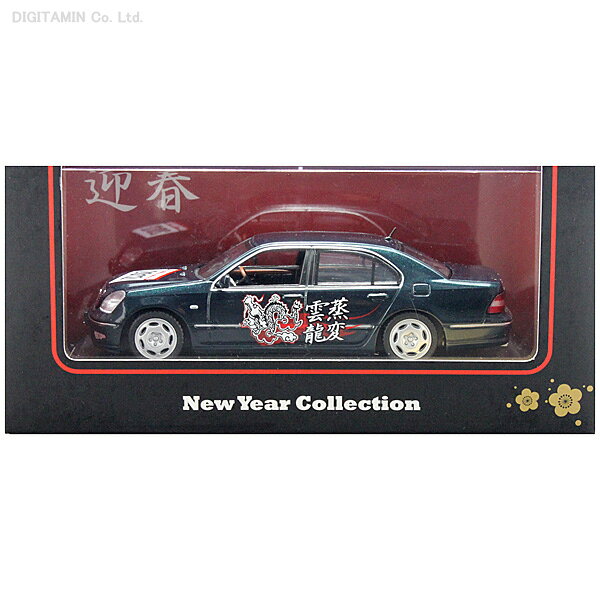 楽天市場】京商 レイズ 1/43 トヨタ セルシオ (UCF30) 2006 警察本部