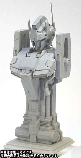 楽天市場】バンダイ 機動戦士Zガンダム 1/144 プロトZガンダム バスト