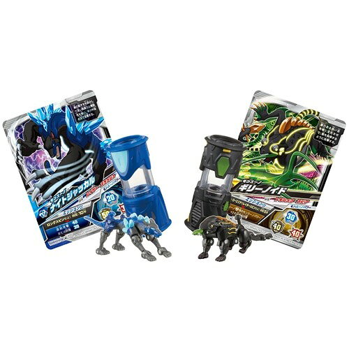 ❤️新品❤️全１５種類❤️バトル モンスーノ★おもちゃ★バンダイ 製 楽天市場】バンダイ 獣旋バトル モンスーノ モンスーノクロスボルト