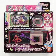 楽天市場】バンダイ Yes！プリキュア5 ピンキーキャッチュ | 価格