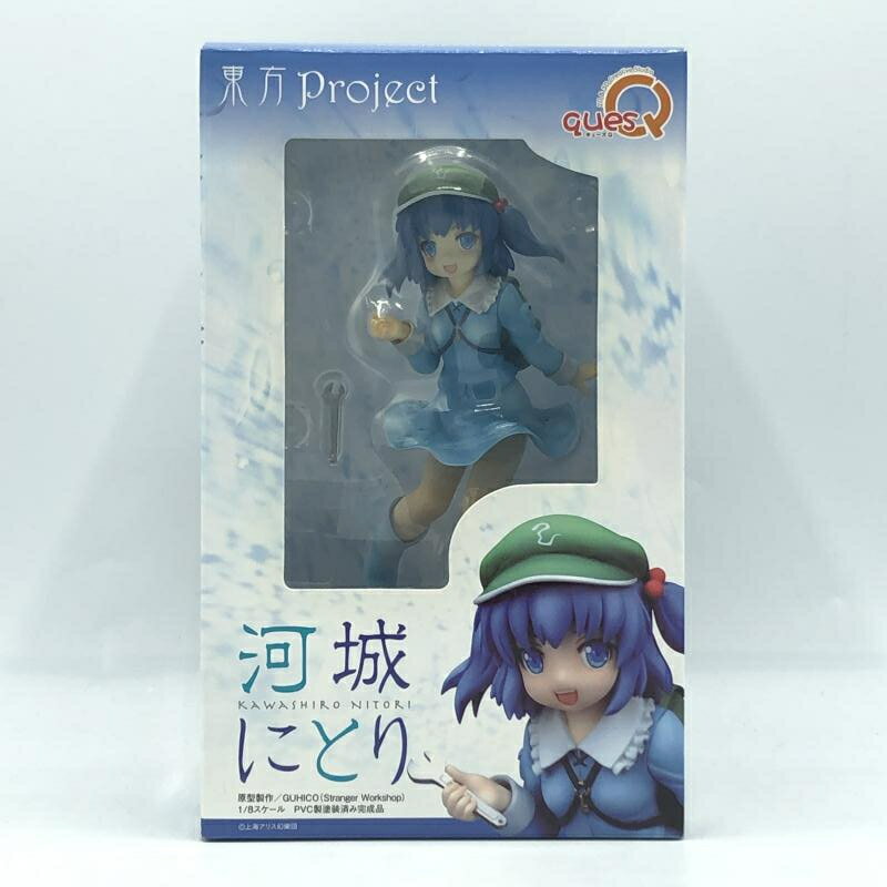 楽天市場】キューズQ 東方Project 動かない大図書館 パチュリー