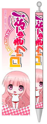 楽天市場】ベネリック バムとケロ シャープペン バム | 価格比較
