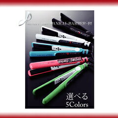 楽天市場】小泉成器 maison de airy NANO AIRY コードレス ストレート