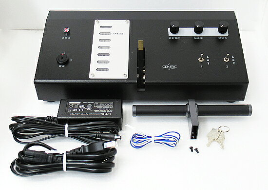 コスミック CP-163N ワンハンドル型 パワーパック 楽天市場】コスミック CP-163H ワンハンドル型パワーパックII HO