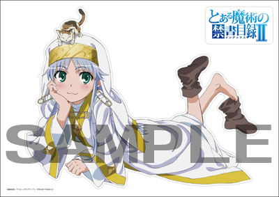 楽天市場】アルター とある魔術の禁書目録（インデックス）II 一方