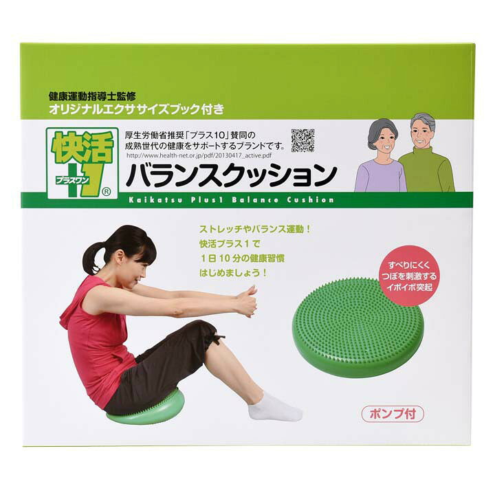楽天市場】TAKアパレル TKクリエイト ゴロンネル＋plus エアストレッチ