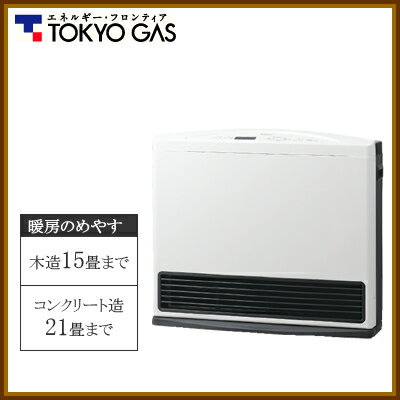 楽天市場】東京瓦斯 東京ガス ガスファンヒーター NR-C450FH-WH