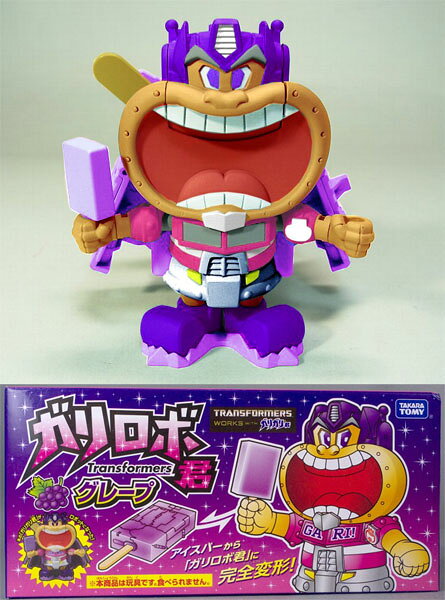 楽天市場】タカラトミー トランスフォーマー カーロボット ゴッド