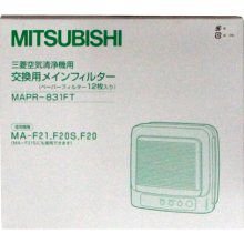 楽天市場】三菱電機 三菱 空気清浄機 交換用フィルター MAPR-846HFT
