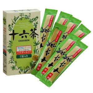 楽天市場】シャンソン化粧品 十六茶 業務用(6g*50袋入) | 価格比較