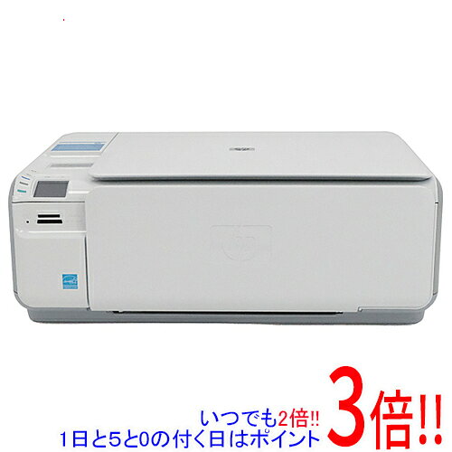 HP プリンター HP ENVY Inspire 7920 Amazon.co.jp: HP プリンター A4 インクジェット 複合機 HP ENVY