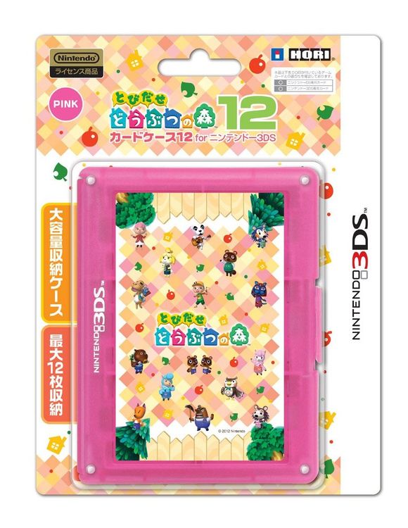 【北米版】とびだせどうぶつの森 Animal Crossing New Leaf 楽天市場】3DS 北米版 Animal Crossing: Leaf とびだせ どうぶつの森