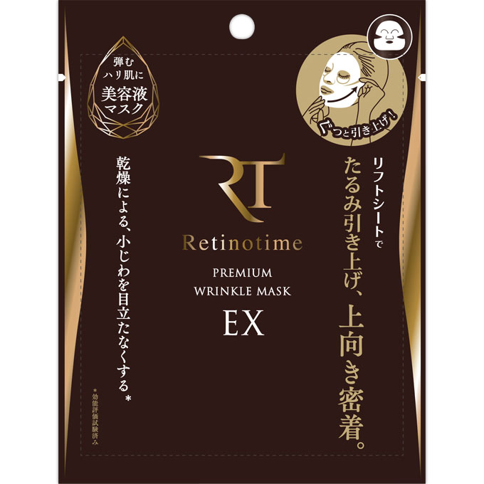 楽天市場】ナリス化粧品 ナリス化粧品 ブランホワイト ホワイトニング