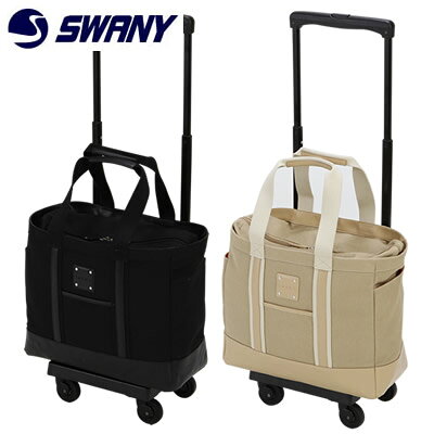 楽天市場】スワニー SWANY スワニー ウォーキングバッグ ポケット