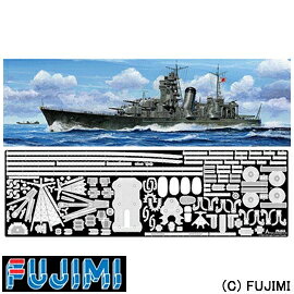 楽天市場】フジミ模型 1/700 特シリーズSPOT 1號艦艤装 昭和16年9月20