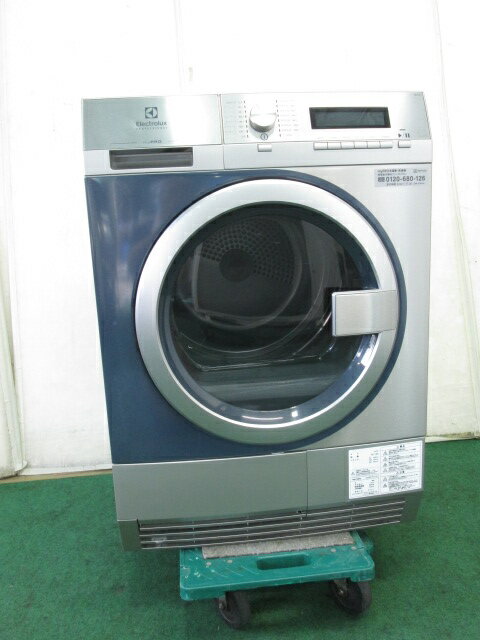 楽天市場】アクア AQUA コイン式小型ランドリー 乾燥機 MCD-CK45(WA