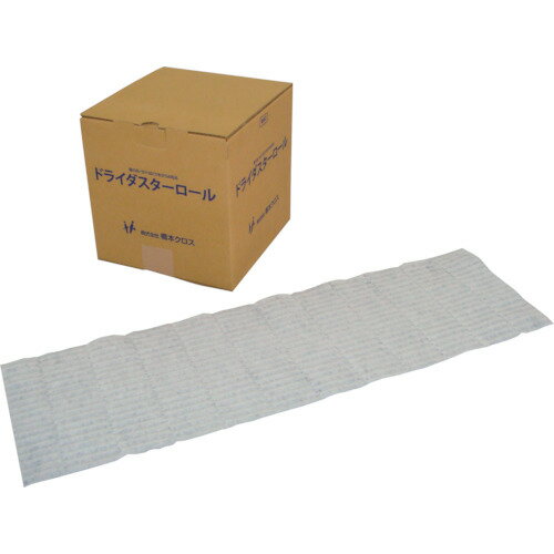橋本クロス ドライダスターロール 200×990mm  DR9955