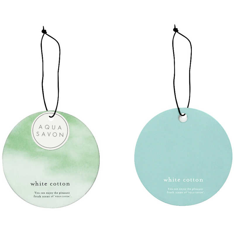 アクアシャボン エアーフレッシュナー ホワイトコットン