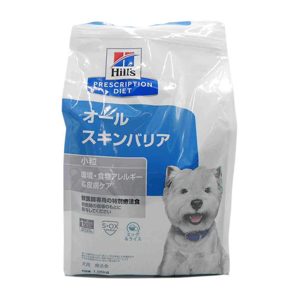 オールスキンバリア 3kg 楽天市場】ドッグフード 療法食 ヒルズ 犬 オールスキンバリア