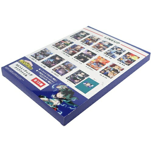 ヒロアカ A4 TRクリアF 207534