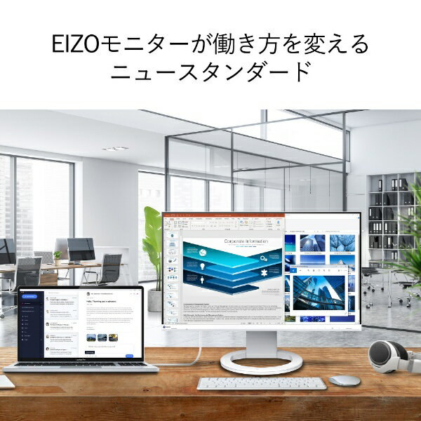 EIZO 液晶モニター EV2480-ZWT