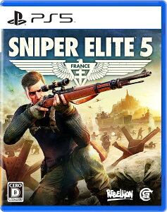 Sniper Elite 5 スタンダードエディションのパッケージ画像