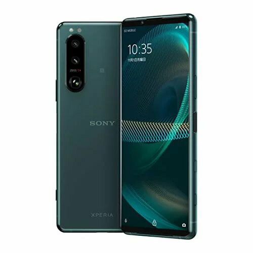 SONY - SONY SIMフリースマートフォン Xperia 1 III フロストグリーン SONY Xperia 1 III SIMフリー [フロストグリーン] 価格比較