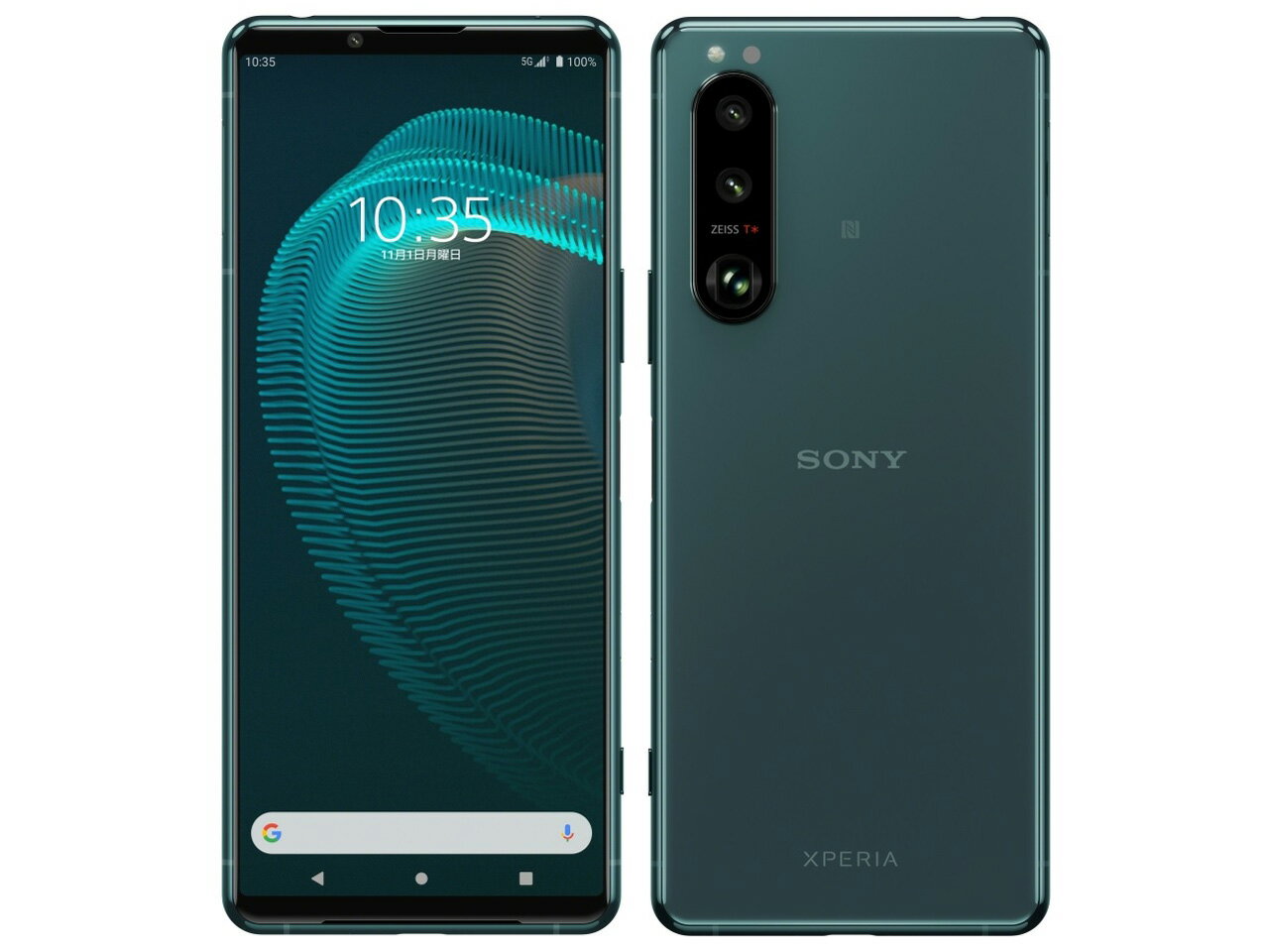 XPERIA5Ⅲ　SOG05グリーン dc0798637c701ed61c44e5366bce57